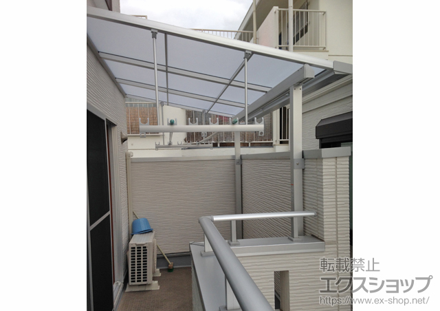 兵庫県尼崎市のLIXIL リクシル（トステム）のバルコニー・ベランダ屋根 ライザーテラスII F型 屋根タイプ 単体 積雪〜20cm対応＋吊り下げ物干し 施工例