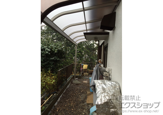 神奈川県伊勢原市ののテラス屋根 ヴェクターテラス R型 テラスタイプ 単体 積雪〜20cm対応 施工例