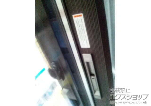 scJLIXIL NVigXej̓idEdTbVj CvXEbhႢ2eX {H