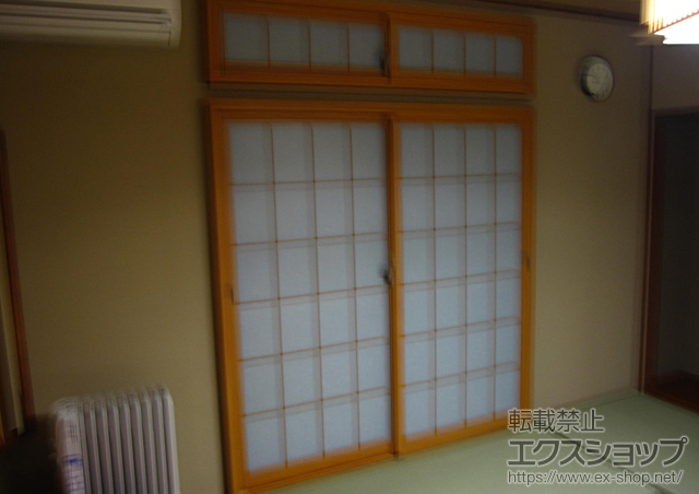 静岡県伊東市のの二重窓（内窓） インプラス(ダストバリア)引き違い窓2枚建て 施工例