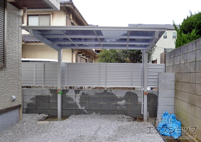 sVhLIXIL NV(TOEX)̃TCN|[gE]Ԓu A[LtBbg ~j ϐ`20cmΉ {H