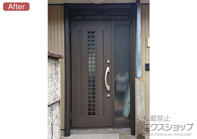 徳島県徳島市のLIXIL リクシル（トステム）の玄関ドア リシェントアルミ仕様 20片袖仕様(ランマ付き)L S1型 施工例