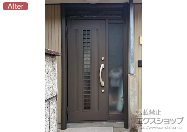 �������H�g��s��LIXIL ���N�V���i�g�X�e���j�̌��փh�A ���V�F���g�A���~�d�l 20�Б��d�l(�����}�t��)L S1�^ �{�H��