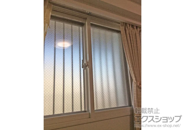 東京都足立区のの内窓（二重窓・二重サッシ） インプラス(ダストバリア)引違い窓2枚建て 施工例