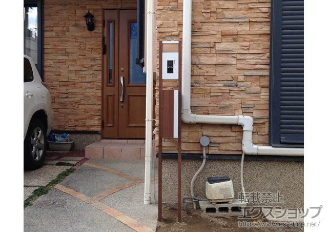 大阪府堺市のの機能門柱・ポスト ファンクションユニット アクシィ2型＋アクシィ縦型ポスト用デザインパネル 施工例