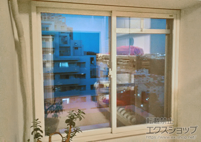 東京都稲城市のの二重窓（内窓） インプラス(ダストバリア)引き違い窓2枚建て 施工例