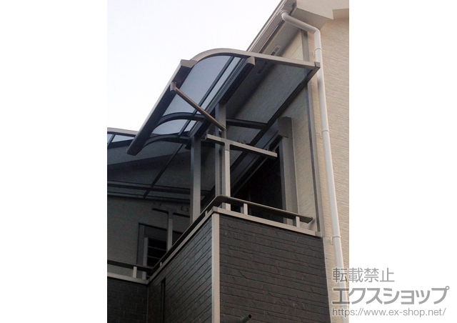 大阪府枚方市のLIXIL リクシル（トステム）のバルコニー・ベランダ屋根 ライザーテラスII R型 屋根タイプ 単体 積雪〜20cm対応 施工例