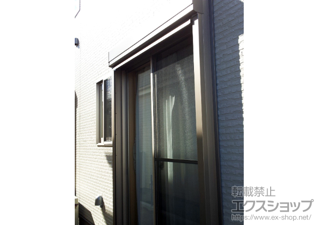 愛知県名古屋市のLIXIL リクシル（トステム）の窓シャッター リフォームシャッター イタリヤ 手動式 施工例