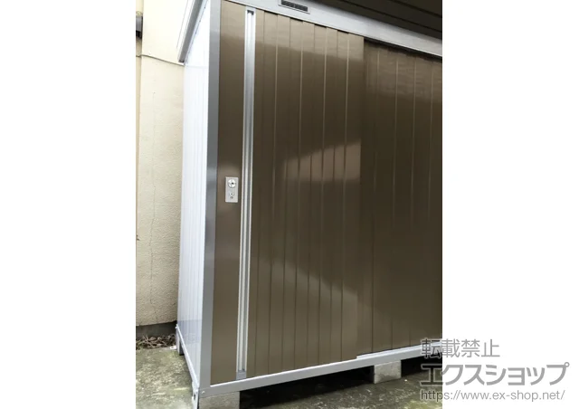 東京都荒川区のイナバの物置・収納・屋外倉庫 ネクスタ 一般型（NXN-21S）＋別売棚Dセット 施工例