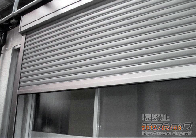 東京都世田谷区のLIXIL リクシル（トステム）の窓シャッター リフォームシャッター イタリヤ 手動式 施工例