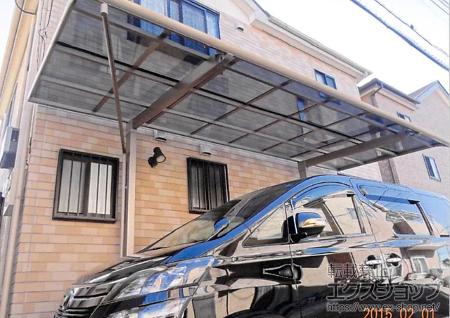 ��ʌ������s��LIXIL ���N�V���i�g�X�e���j�̃J�[�|�[�g ���K�[�i�|�[�g�V�O�}III �ϐ�`20cm�Ή� �{�H��