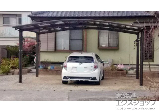 ���m������s��LIXIL ���N�V���i�g�X�e���j�̃J�[�|�[�g �J�[�u�|�[�g�V�O�}III ���C�h �ϐ�`20cm�Ή��{���[�������� �W���^�C�v2�{���~2 �{�H��