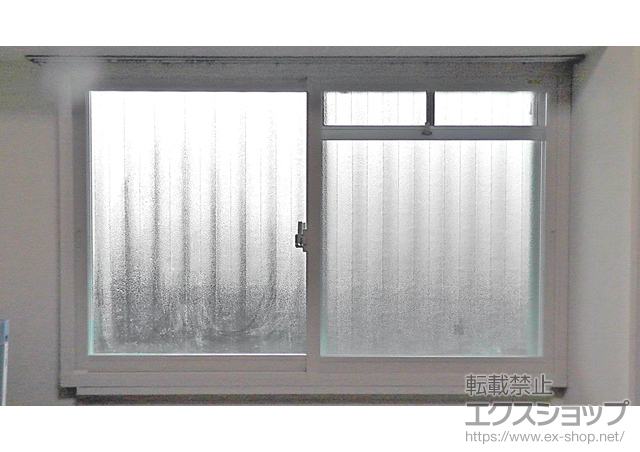 大阪府豊中市のの二重窓（内窓） インプラス(ダストバリア)引き違い窓変則2枚建て 施工例