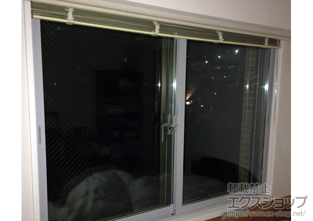 神奈川県横浜市のの二重窓（内窓） インプラス(ダストバリア)引き違い窓2枚建て 施工例