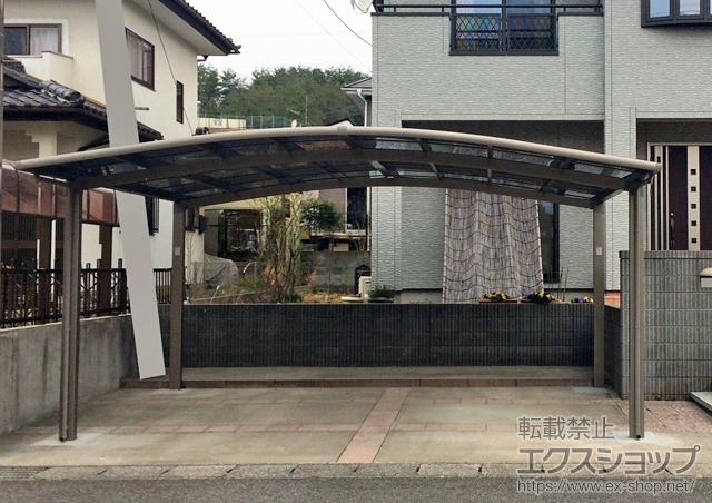 福島県いわき市のLIXIL リクシル（トステム）のカーポート カーブポートシグマIII ワイド 積雪〜20cm対応 施工例