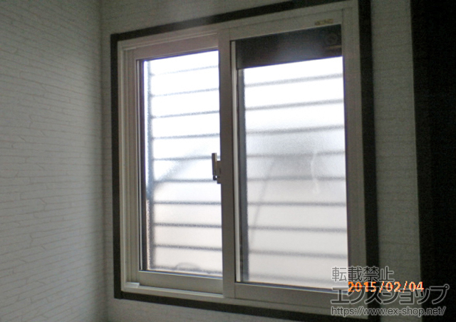 埼玉県さいたま市のの二重窓（内窓） インプラス(ダストバリア)引き違い窓2枚建て 施工例