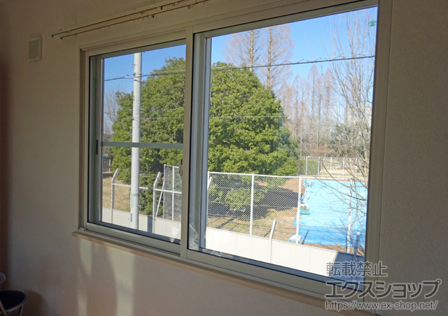 東京都日野市のの二重窓（内窓） インプラス(ダストバリア)引き違い窓2枚建て 施工例