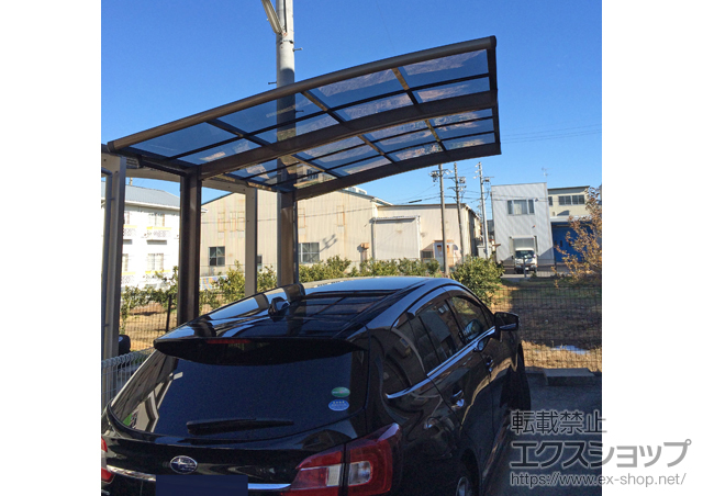 静岡県静岡市のLIXIL リクシル（トステム）のカーポート カーブポートシグマIII 積雪〜20cm対応 施工例