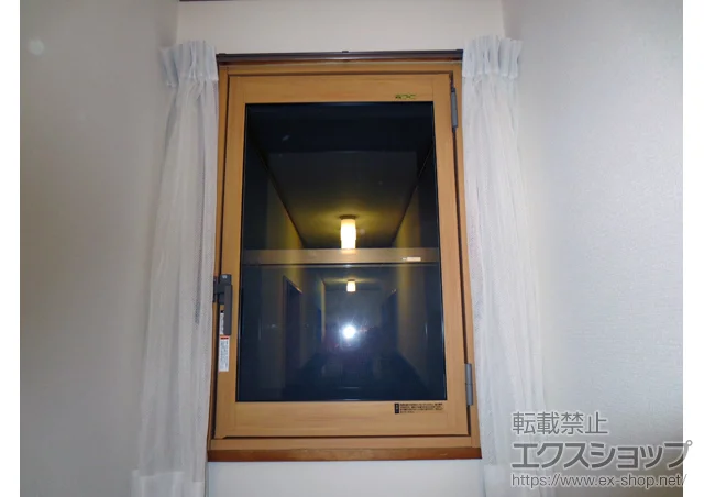 ��錧��LIXIL ���N�V���i�g�X�e���j�̓����i��d���E��d�T�b�V�j �C���v���X �_�X�g�o���A�d�l �J���� ���O�ύ��݌� �{�H��