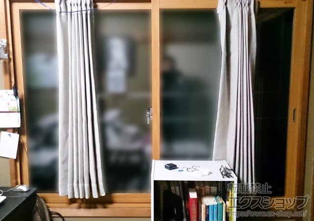 栃木県宇都宮市のの二重窓（内窓） インプラス(ダストバリア)引き違い窓2枚建て 施工例