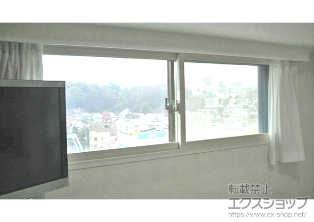 神奈川県横浜市のの二重窓（内窓） インプラス ダストバリア仕様 引違窓 2枚建 施工例