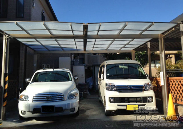 愛知県日進市のLIXIL リクシル（トステム）のカーポート エックスルーフ ワイド 積雪〜20cm対応 施工例