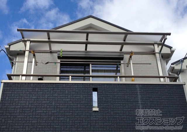 大阪府寝屋川市ののバルコニー・ベランダ屋根 プレシオステラス R型 屋根タイプ 単体 積雪〜20cm対応 施工例