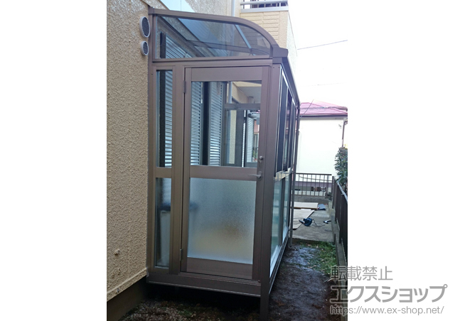 神奈川県横須賀市のLIXIL リクシル（トステム）のテラス囲い・サンルーム ほせるんですII R型 床納まり(ランマなし) 積雪~20cm対応 施工例