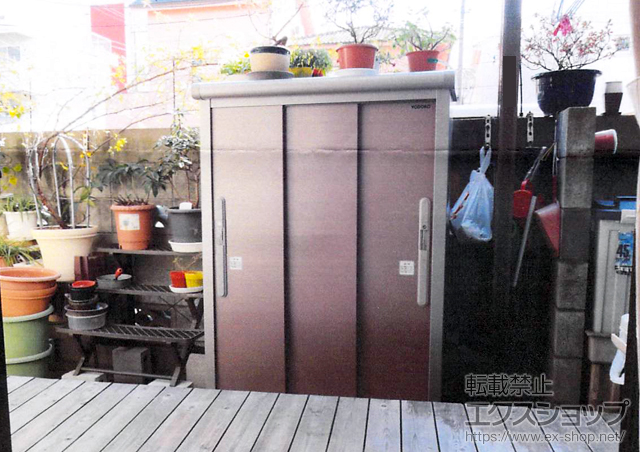 東京都中野区のの物置・屋外倉庫 エスモ 一般型(ESD-1005EGL) 施工例