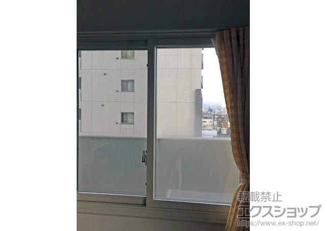 ���R���q�~�s�̂̓����i��d���E��d�T�b�V�j �C���v���X(�_�X�g�o���A)�����Ⴂ��2������ �{�H��