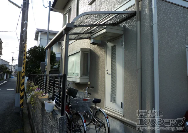 兵庫県伊丹市のLIXIL リクシル（トステム）のテラス屋根 ライザーテラスII R型 テラスタイプ 単体 積雪～20cm対応 施工例