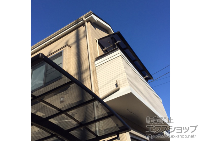 東京都足立区ののバルコニー・ベランダ屋根 ヴェクターテラス F型 屋根タイプ 単体 積雪〜20cm対応 施工例