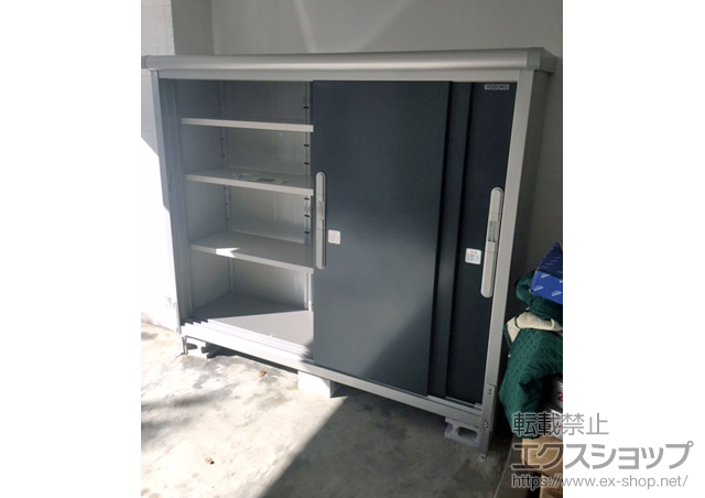 東京都渋谷区のの物置・屋外倉庫 エスモ 一般型 ( ESD-1805EGL ) 施工例