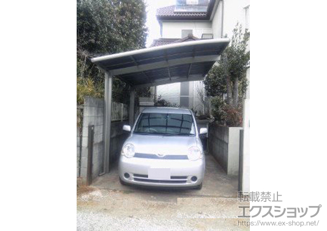 千葉県山武市のLIXIL リクシル（トステム）のカーポート カーブポートシグマIII 積雪〜20cm対応 施工例