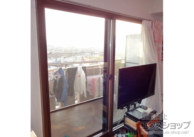 兵庫県宝塚市のの二重窓（内窓） プラマードU引違い窓2枚建て 施工例