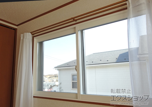 神奈川県横浜市のの二重窓（内窓） プラマードU引違い窓2枚建て 施工例