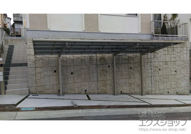 ���Ɍ��쐼�s��YKKAP�̃J�[�|�[�g ���C�i�|�[�g�O���� �����@�ϐ�`20cm�Ή� �{�H��