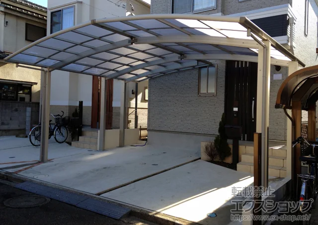 �����s�����s��YKKAP�̃J�[�|�[�g ���C�i�|�[�g�O���� M�����@�ϐ�`20cm�Ή� �{�H��