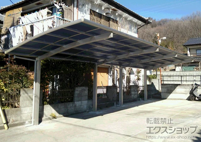 Rb{sYKKAP̃J[|[g Ci|[gO cA@ϐ`20cmΉ {H