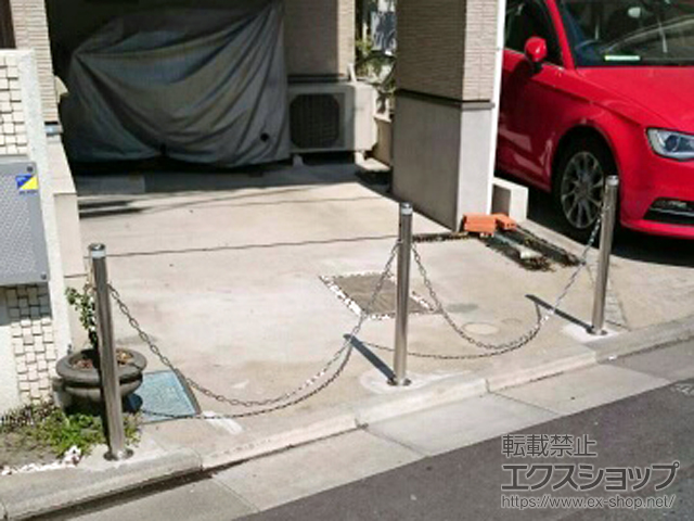 東京都豊島区ののカーゲート スペースガード（車止め） Ｓ48型 埋込式キー付き 施工例