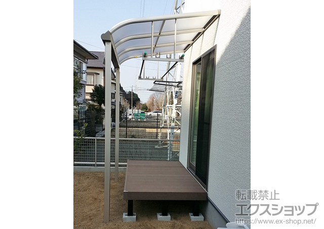 熊本県熊本市ののテラス屋根 ヴェクターテラス R型 テラスタイプ 単体 積雪〜20cm対応＋物干しセット 吊り下げ式 施工例