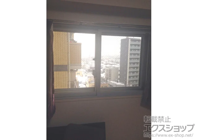 �����s�������LIXIL ���N�V���i�g�X�e���j�̓����i��d���E��d�T�b�V�j �C���v���X(�_�X�g�o���A)���Ⴂ��2������ �{�H��