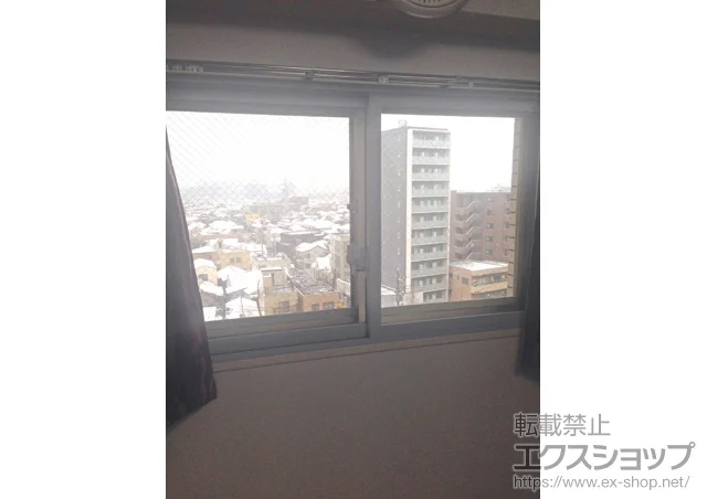 �����s�������LIXIL ���N�V���i�g�X�e���j�̓����i��d���E��d�T�b�V�j �C���v���X(�_�X�g�o���A)���Ⴂ��2������ �{�H��