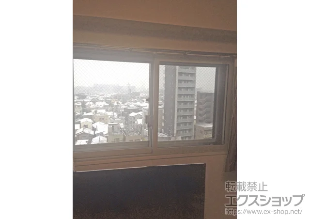 東京都葛飾区のの内窓（二重窓・二重サッシ） インプラス(ダストバリア)引違い窓2枚建て 施工例