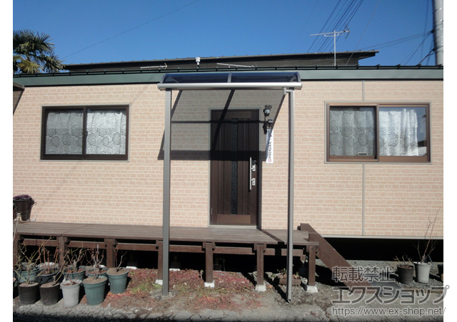 茨城県久慈郡大子町のLIXIL リクシル（トステム）のテラス屋根 ライザーテラスII R型 テラスタイプ 単体 積雪〜20cm対応 施工例