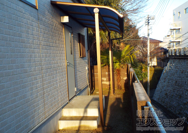 茨城県水戸市ののテラス屋根 プレシオステラス R型 テラスタイプ 単体 積雪〜20cm対応 施工例