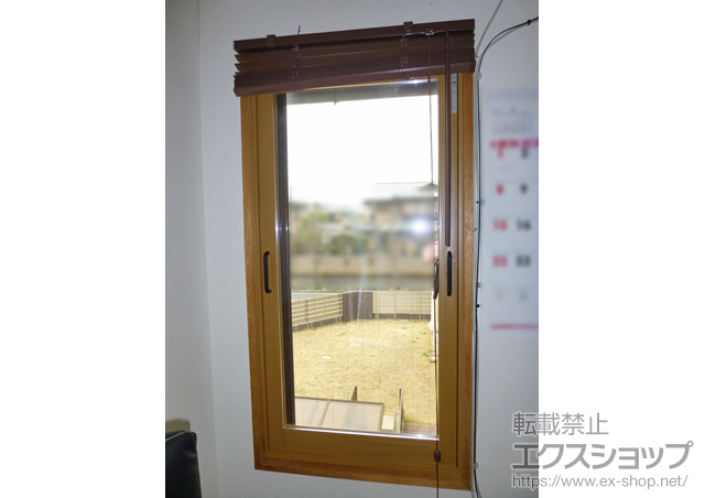 奈良県奈良市のの二重窓（内窓） プラマードU FIX窓 施工例