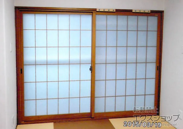 ���{���Ύs�̂̓����i��d���E��d�T�b�V�j �C���v���X(�_�X�g�o���A)�����Ⴂ��2������ �{�H��