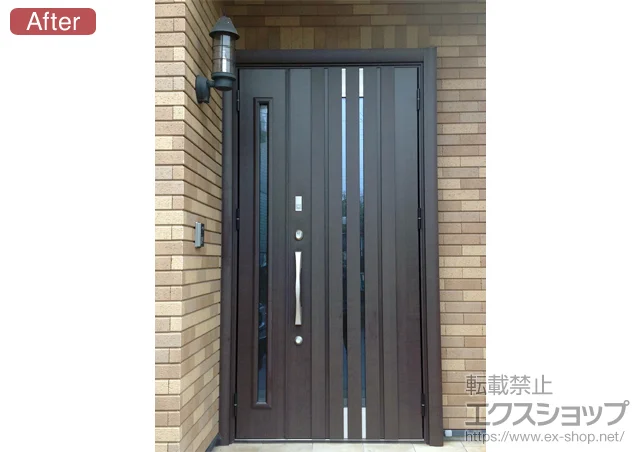 愛知県愛知郡東郷町のLIXIL リクシル（トステム）玄関ドア施工例