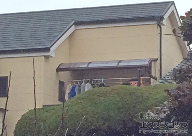 大阪府大阪市ののバルコニー・ベランダ屋根 プレシオステラス R型 屋根タイプ 単体 積雪〜20cm対応＋プレシオステラス用 吊り下げ式物干し 施工例
